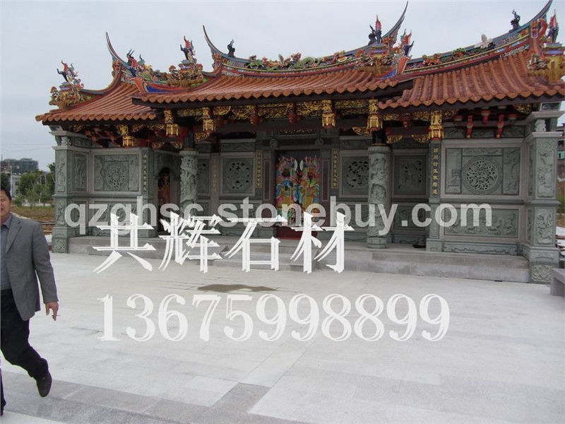 寺庙