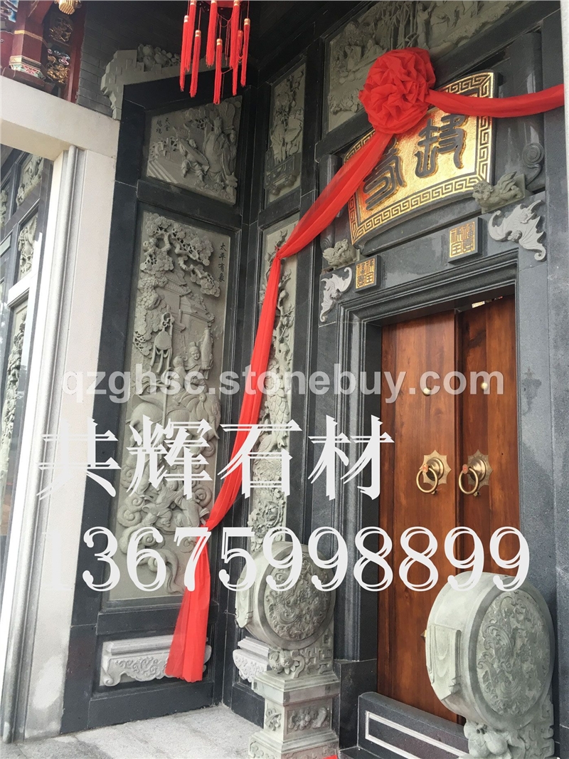寺庙、祠堂雕刻 9