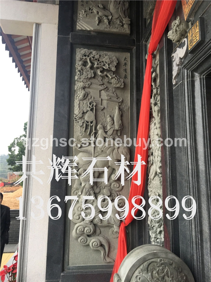 寺庙、祠堂雕刻 11