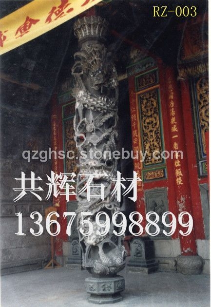 寺庙、祠堂雕刻 30