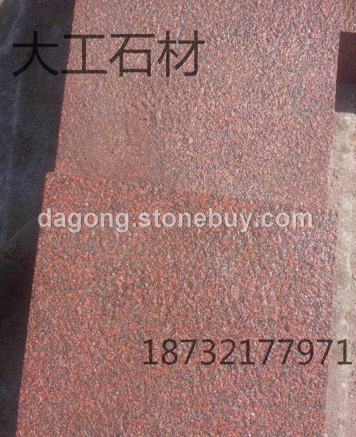 贵妃红荔枝面、光面、火烧面、异形加工石材