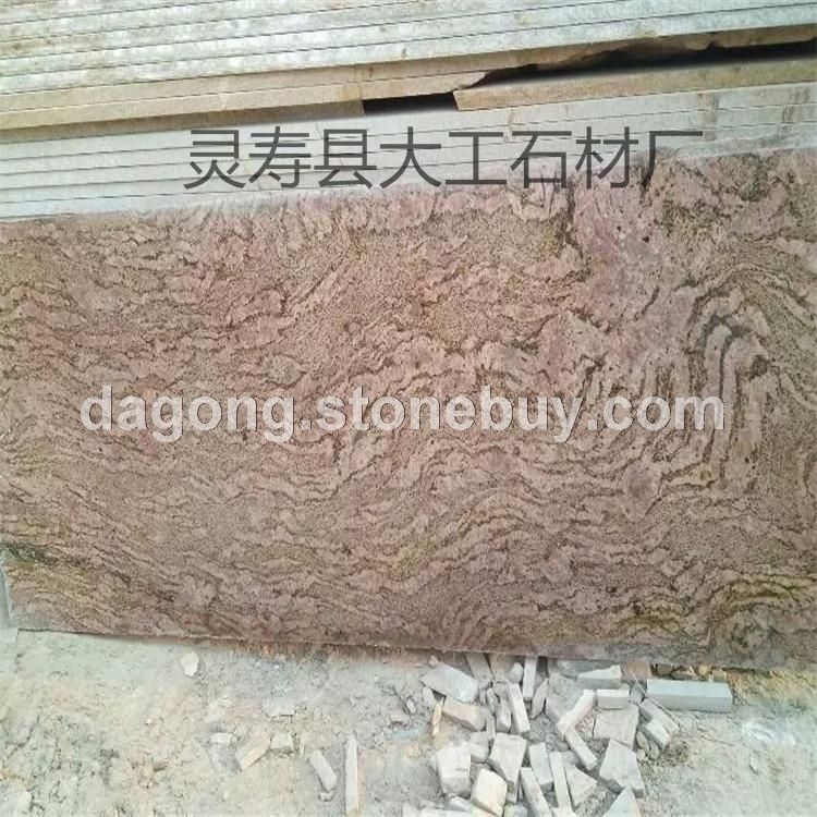 160好石材找大工！灵寿县大工石材厂矿山直销。大工石材24小时服务热线：18732177971,16