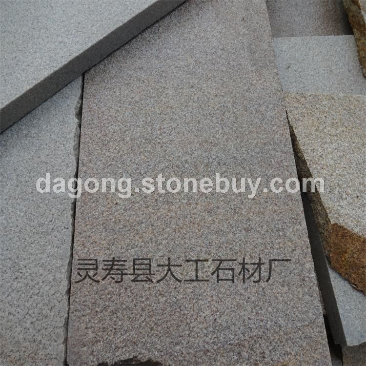 柏坡黄　河北优质柏坡黄石材、米黄色石材、柏坡黄花岗岩