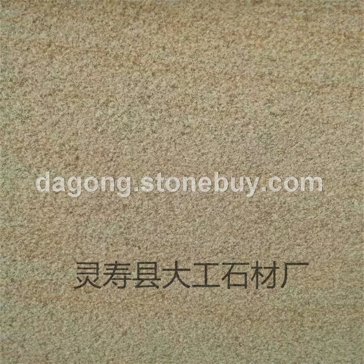 a-66园林柏坡黄石材供应、柏坡黄花岗岩产地批发