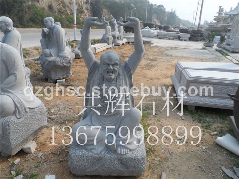 厂样品65418罗汉