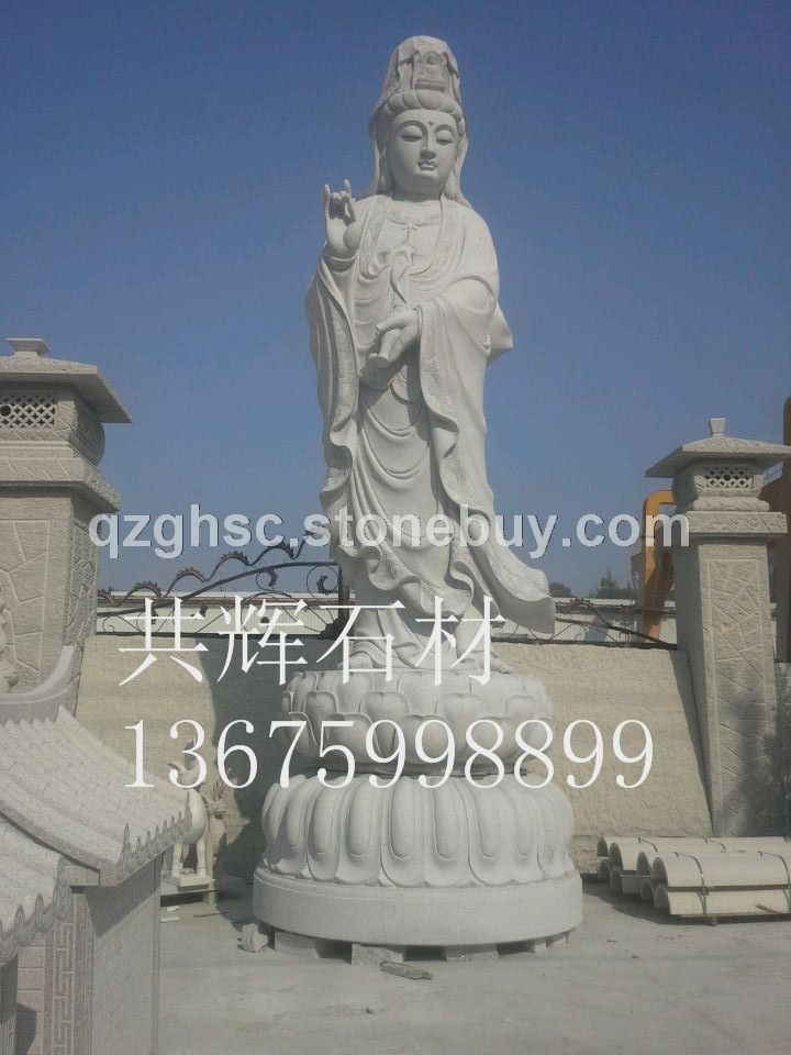 共辉观音