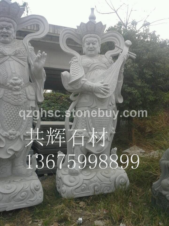南方增长天王 1