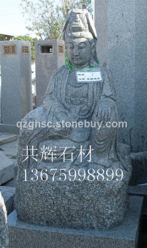 能静观音