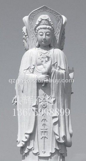 三面觀音