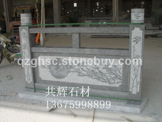 堵雕花lg 42