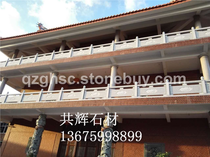 石雕栏杆 13