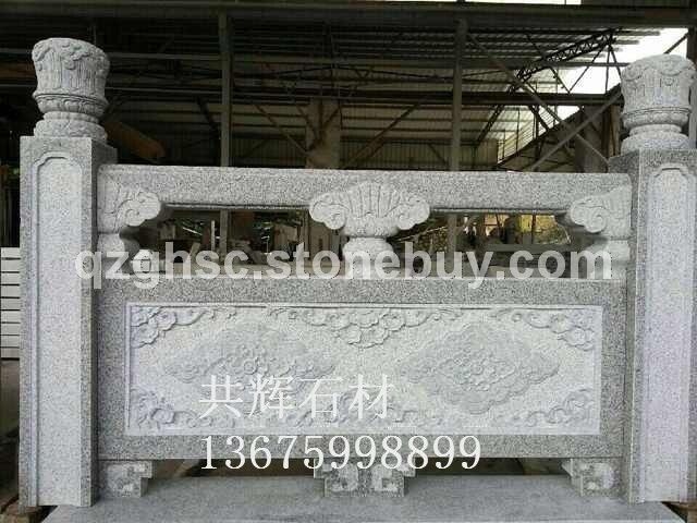 石雕栏杆 16