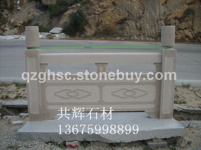 石雕栏杆 23