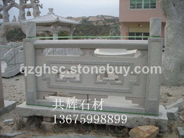 石雕栏杆 24