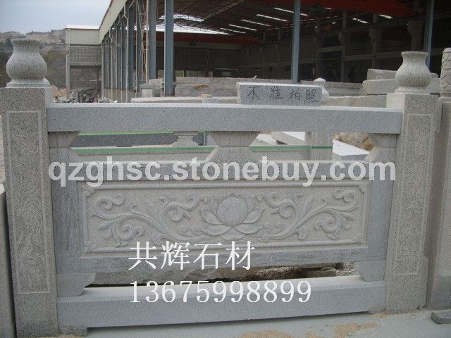 石雕栏杆 25