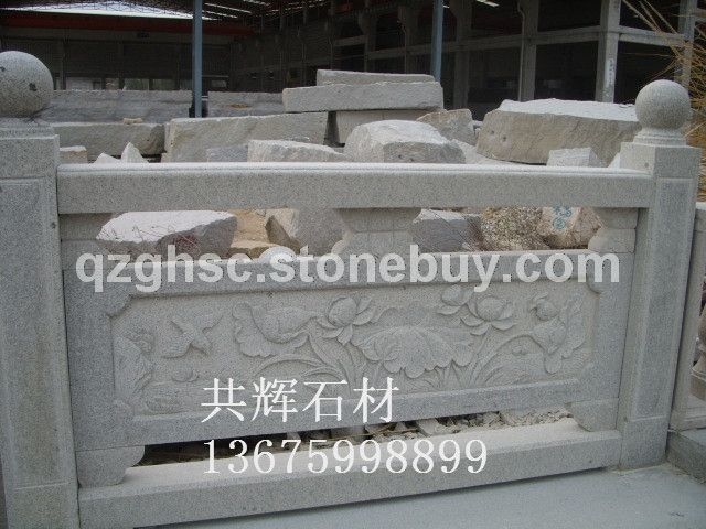 石雕栏杆 26