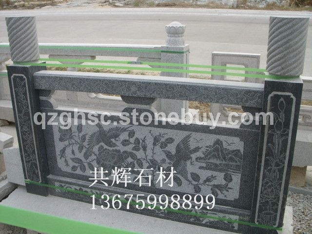 石雕栏杆 29