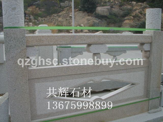 石雕栏杆 30