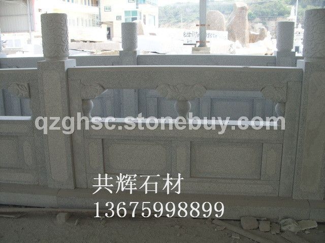 石雕栏杆 33