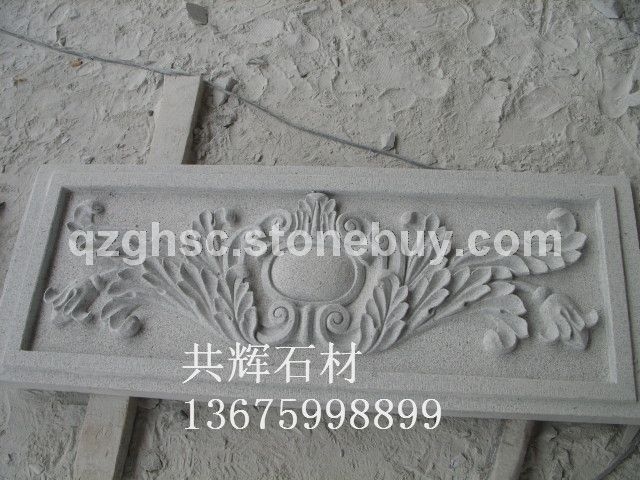 石雕栏杆 35