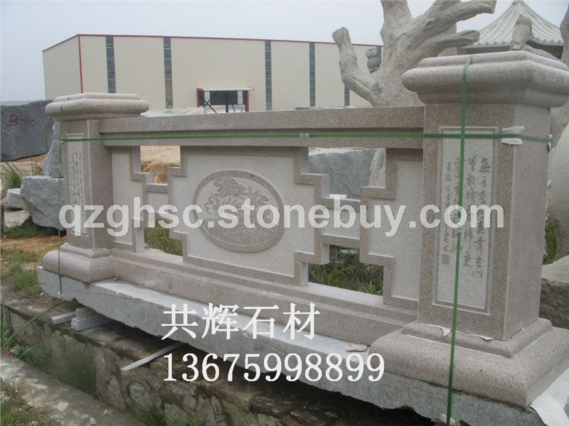 石雕栏杆 38