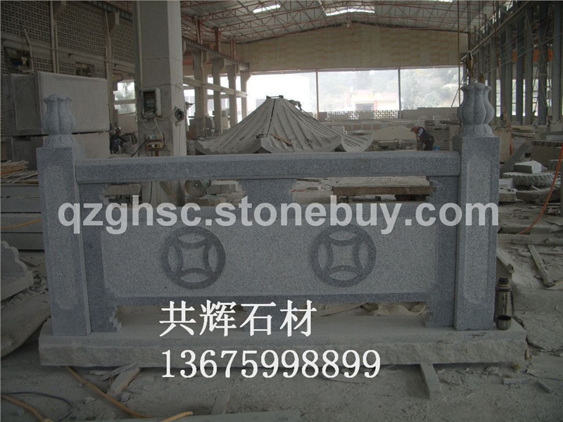石雕栏杆 39
