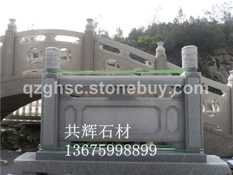 仙游家具城栏杆1