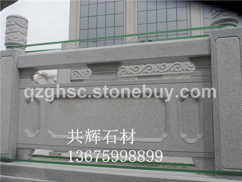 仙游家具城栏杆