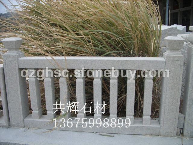 只仔栏杆样品