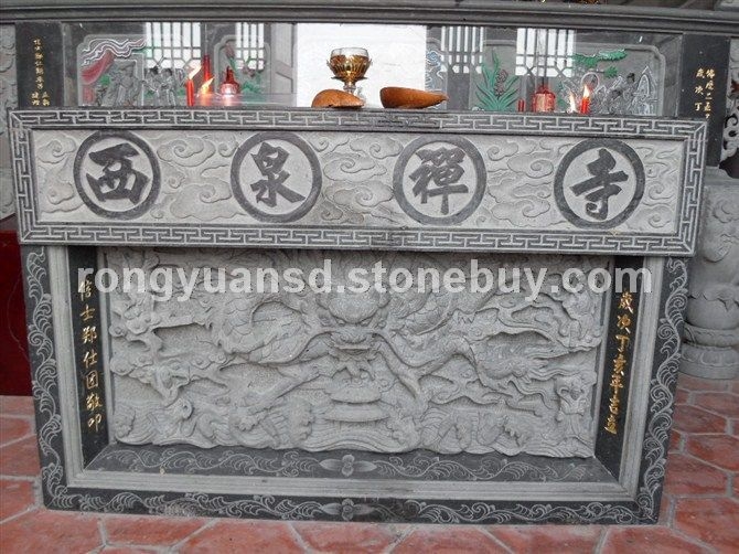 供应订做寺庙供桌 仿古石雕供桌