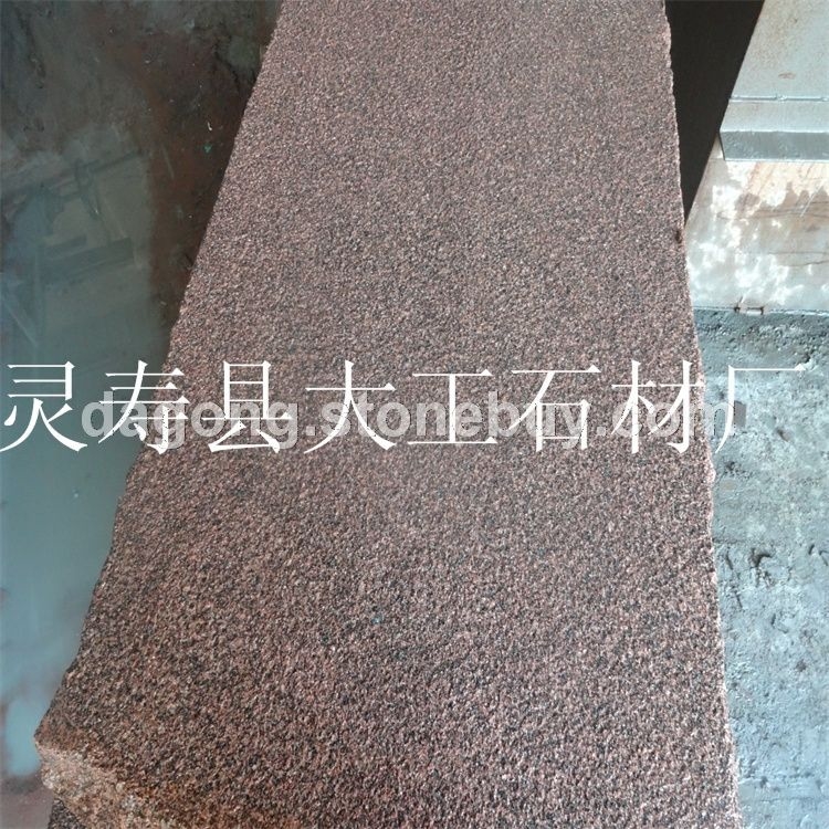 批发贵妃红花岗岩荔枝面、高粱红荒料、高粱红荔枝面