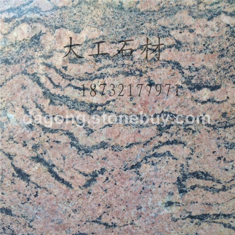 批发加州红龙石材 加州红龙大板 加州红龙花岗岩生产厂家