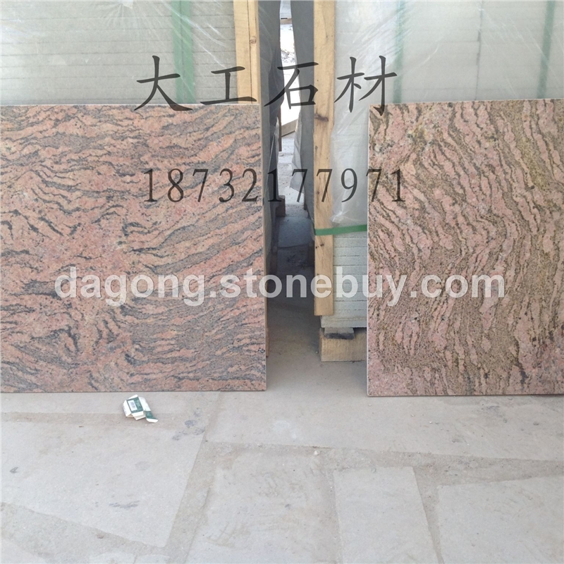 厂家直销特价批发加州红龙花岗岩