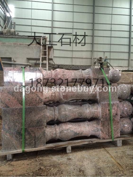 加州红龙栏杆　异形加工　大板 加州红龙花岗岩生产厂家　批发加州红龙石材