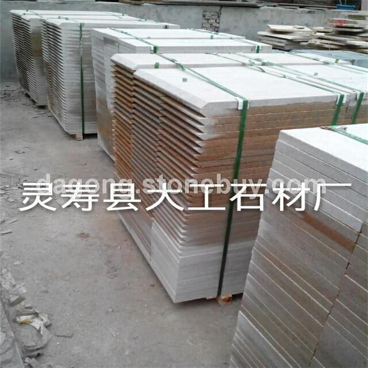 厂家供应柏坡黄 国产黄色花岗岩 黄色蘑菇石 别墅石材 量大优惠