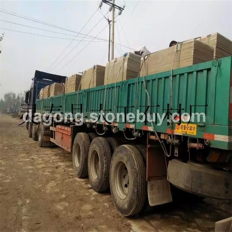 森林绿　中国黑、柏坡黄　蝴蝶绿　各种花岗岩石材