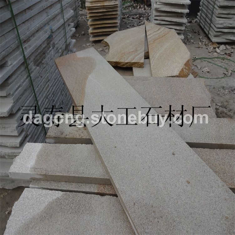 河北柏坡黄石材 黄色花岗岩　小米黄石材　柏坡黄花岗岩荔枝面　柏坡黄大型线条