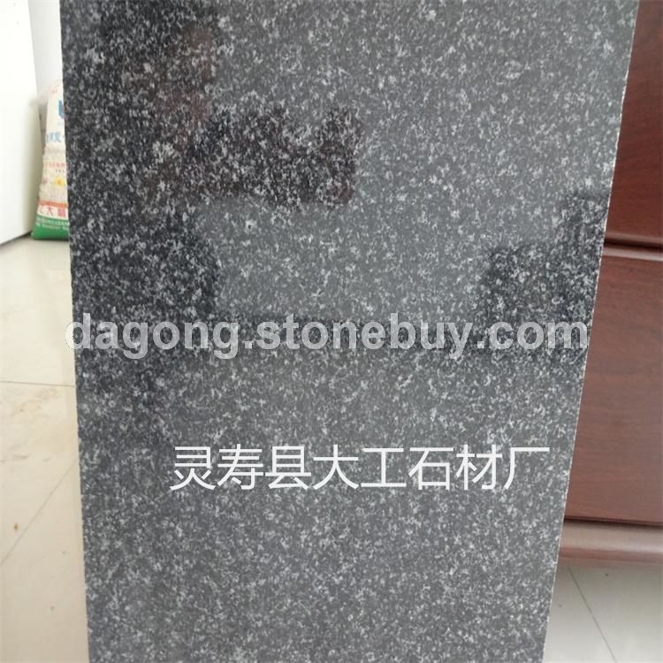 滨州青花岗岩、滨州青荒料