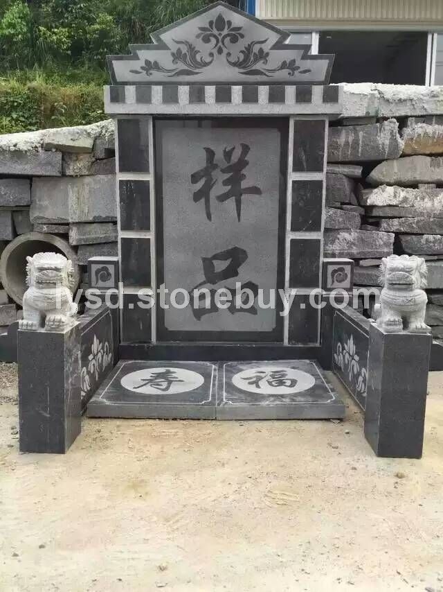 墓碑