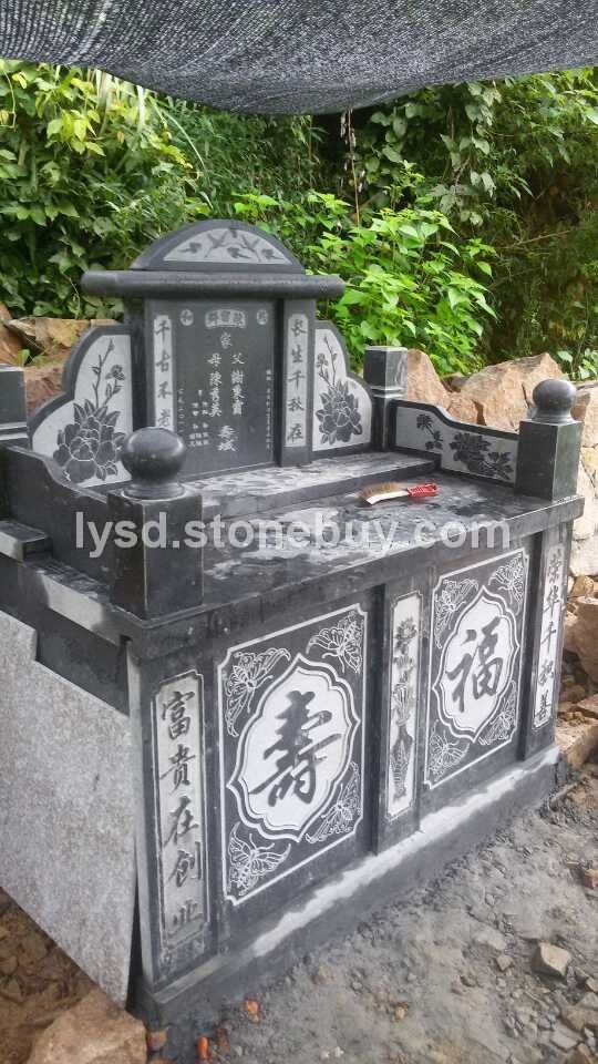 墓碑