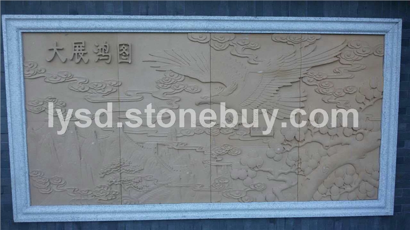 大展宏图