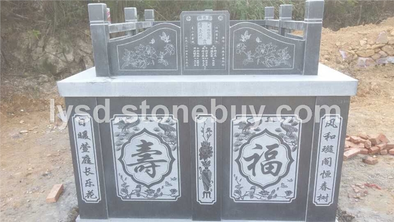 墳?zāi)? title=