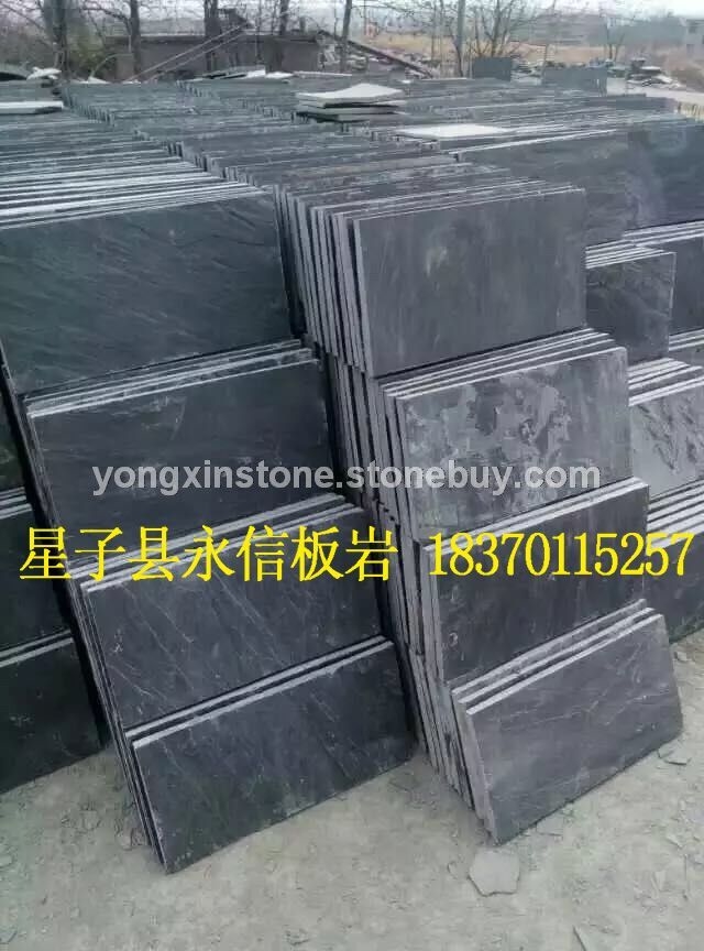 厂家批发板岩 文化石 低碳环保青石板岩 黑色锈色路沿石 边沿石