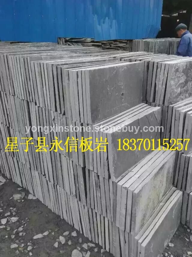 厂家批发板岩 文化石 低碳环保青石板岩 黑色锈色路沿石 边沿石