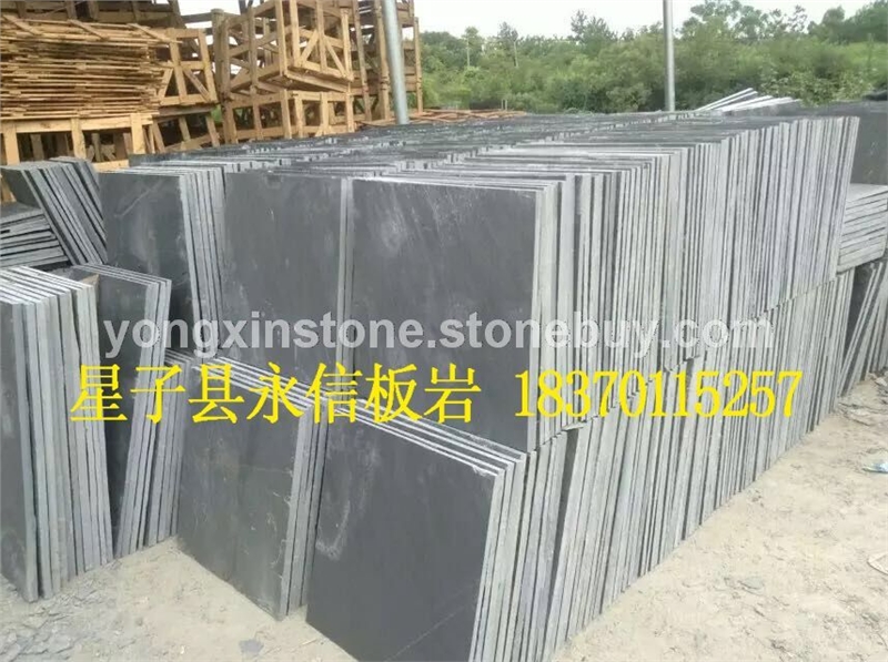 厂家批发板岩 文化石 低碳环保青石板岩 黑色锈色路沿石 边沿石