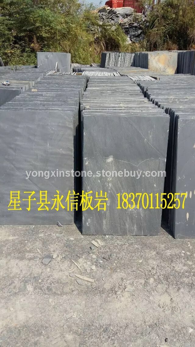 厂家批发板岩 文化石 低碳环保青石板岩 黑色锈色路沿石 边沿石