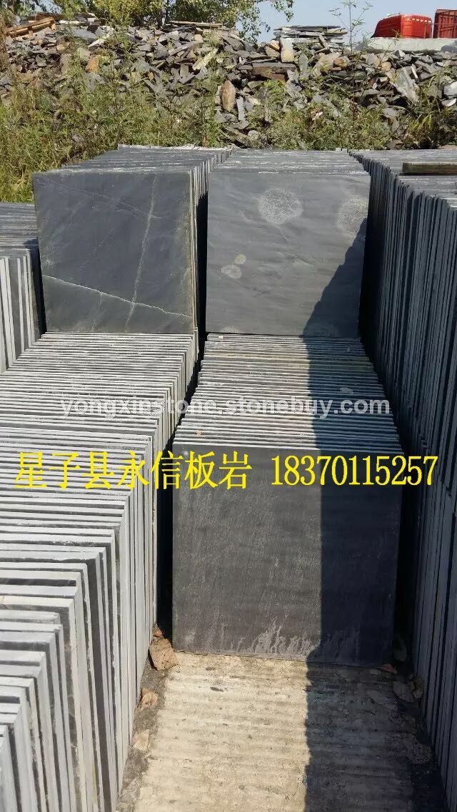 厂家批发板岩 文化石 低碳环保青石板岩 黑色锈色路沿石 边沿石