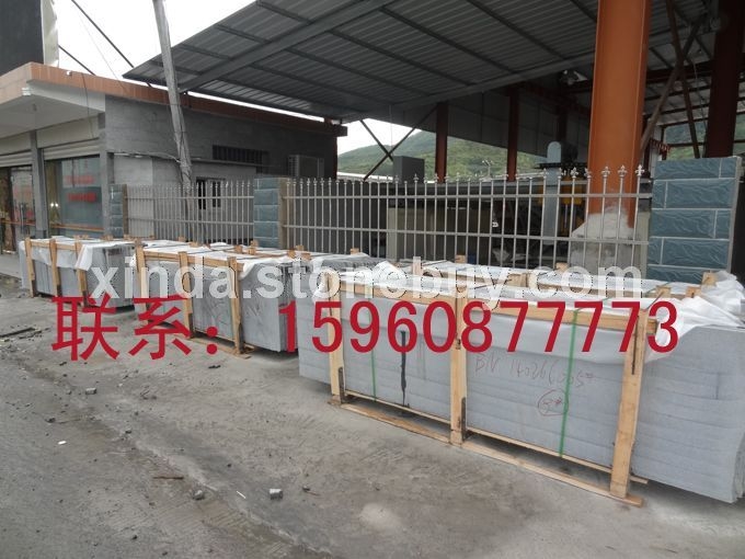 福建深灰麻石材