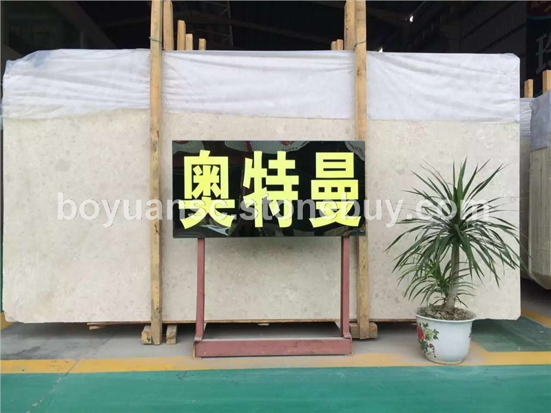 奥特曼 1