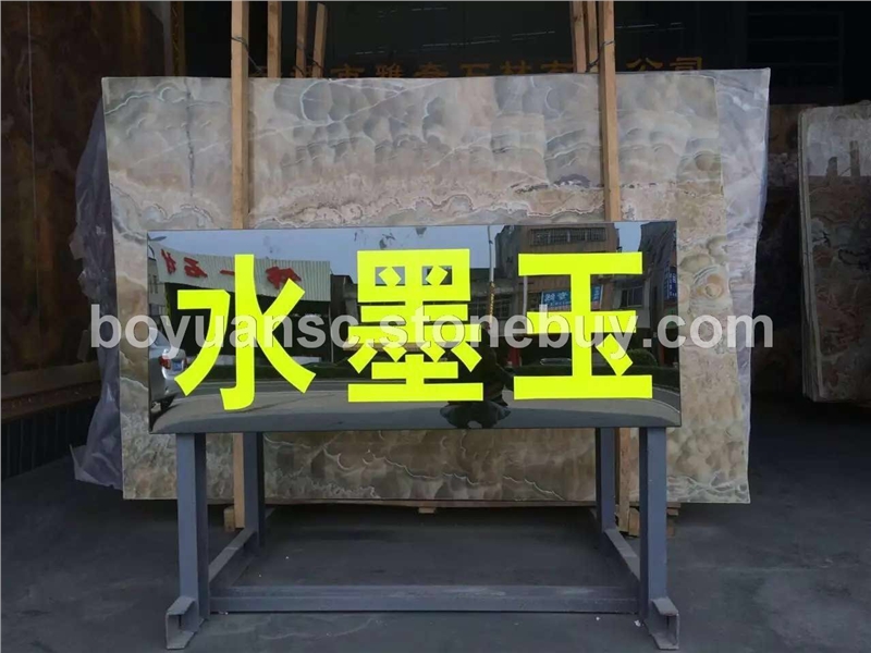水墨玉-清水玉